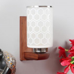 Foziq Brown & White Textured Wall Lamp